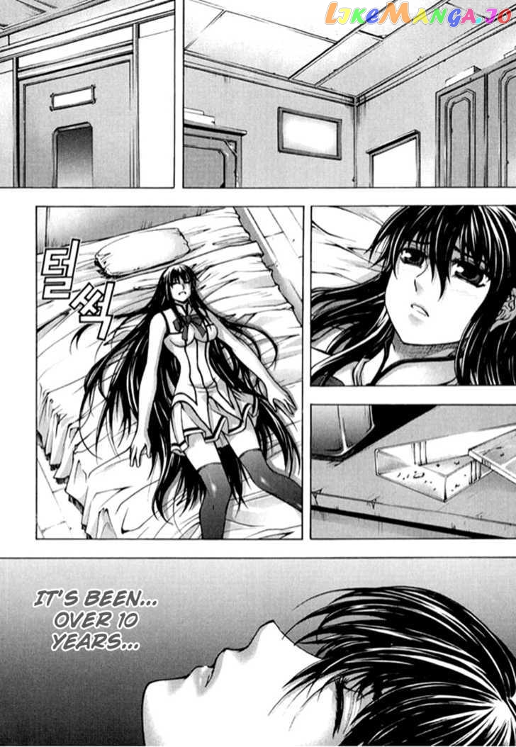 Shade: The Other Side of Light Chapter 18 - page 3