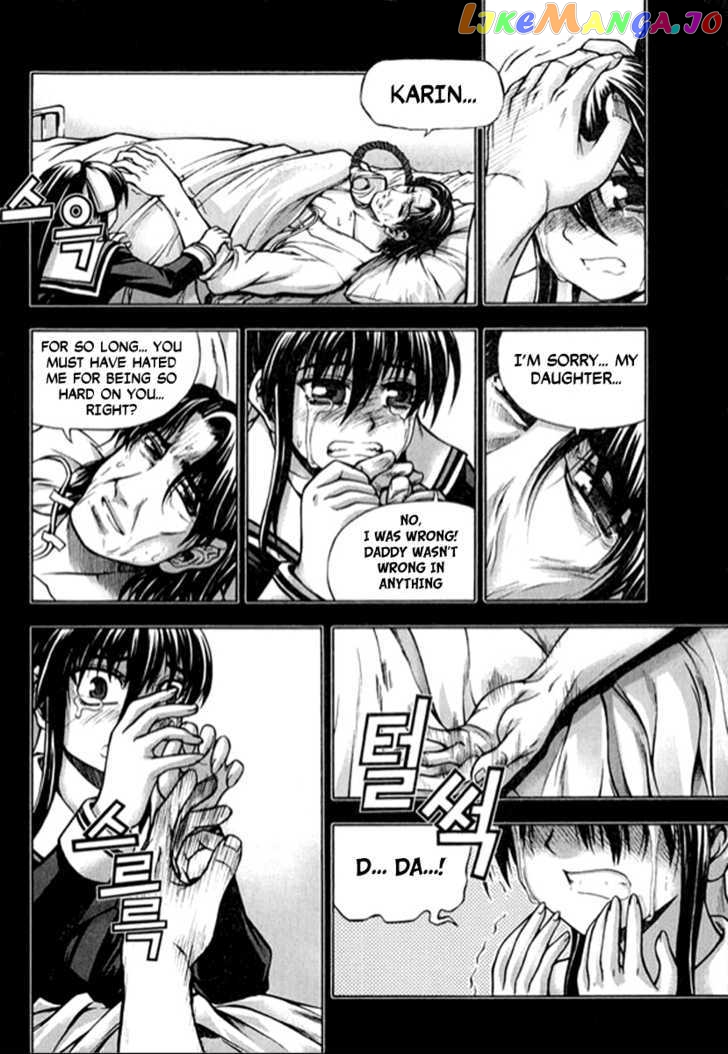 Shade: The Other Side of Light Chapter 18 - page 5