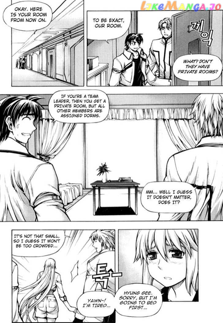 Shade: The Other Side of Light Chapter 18 - page 7
