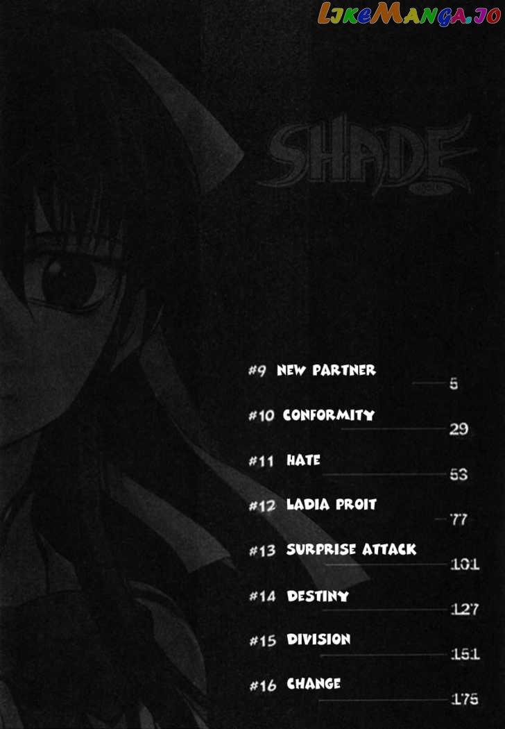 Shade: The Other Side of Light Chapter 9 - page 5