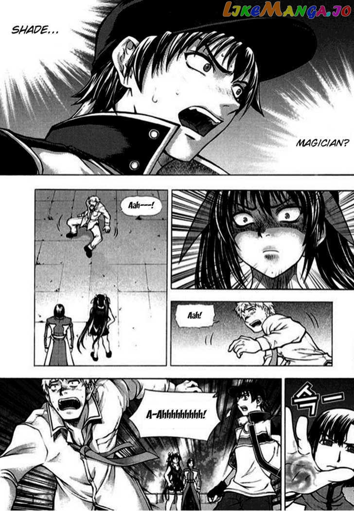 Shade: The Other Side of Light Chapter 2 - page 2