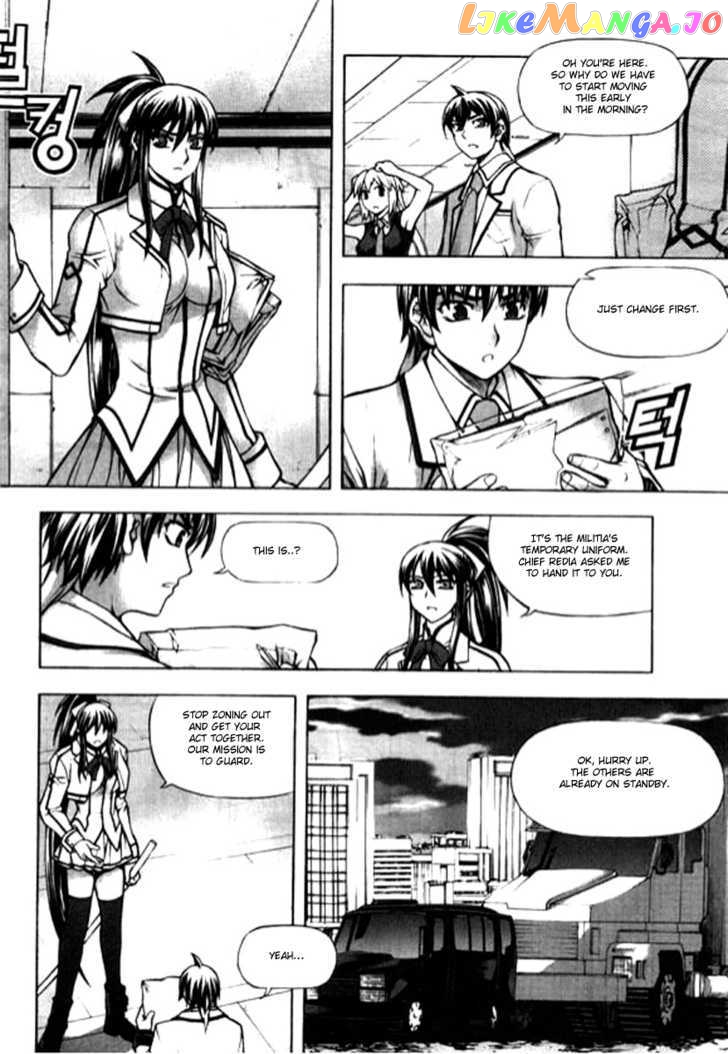 Shade: The Other Side of Light Chapter 13 - page 3