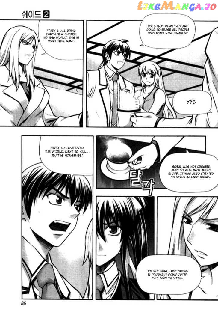 Shade: The Other Side of Light Chapter 12 - page 10