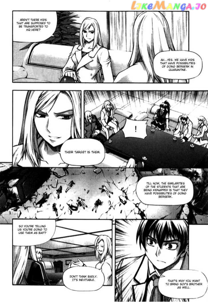 Shade: The Other Side of Light Chapter 12 - page 13
