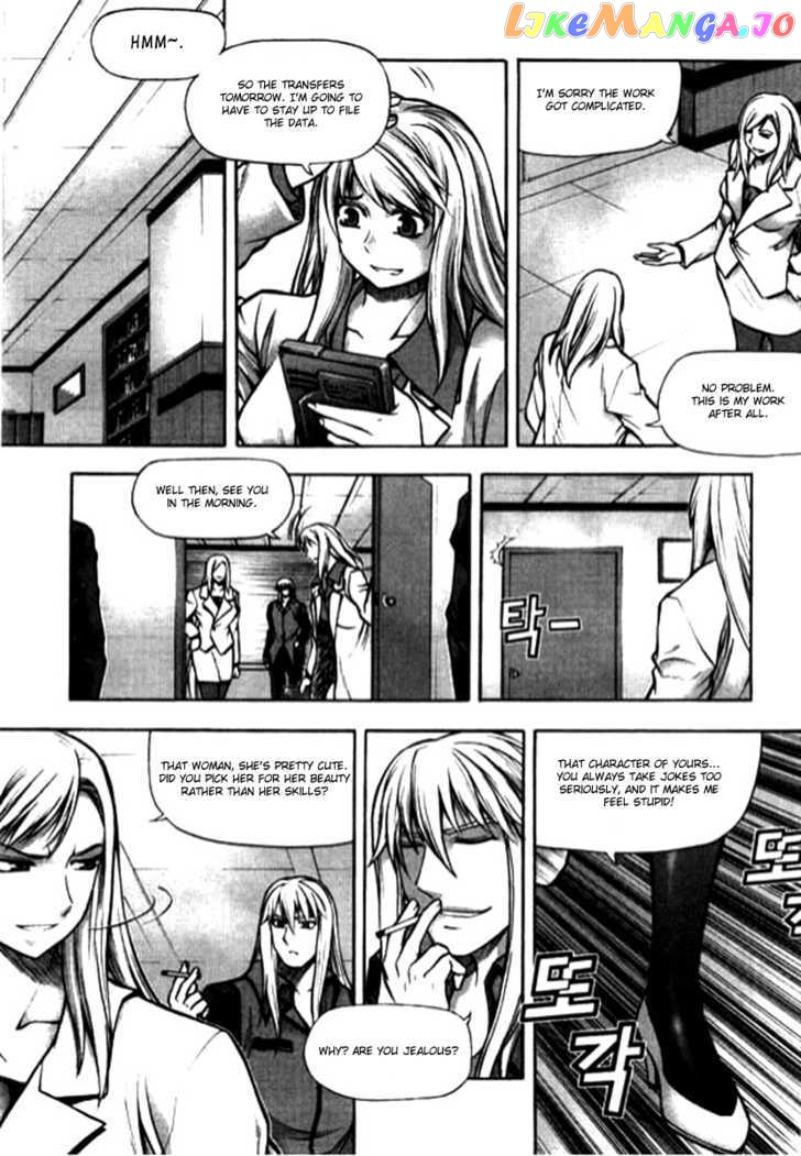 Shade: The Other Side of Light Chapter 12 - page 18