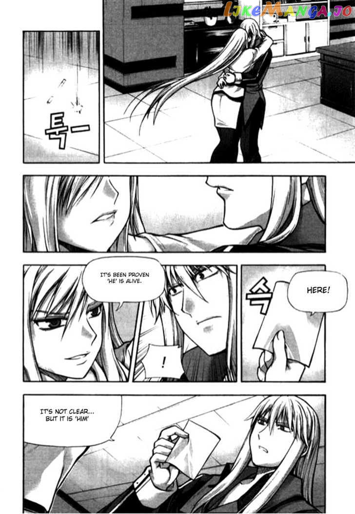 Shade: The Other Side of Light Chapter 12 - page 19