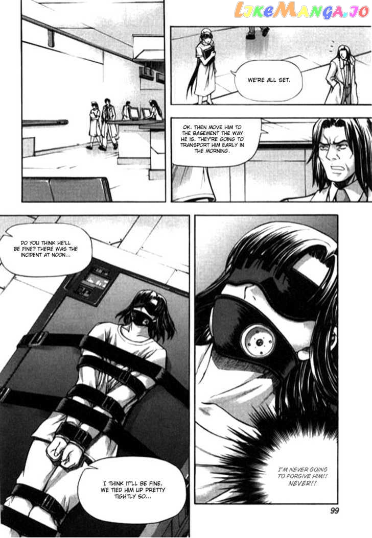 Shade: The Other Side of Light Chapter 12 - page 23