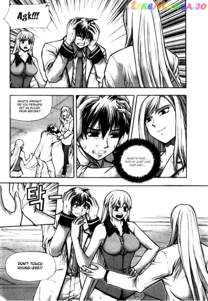 Shade: The Other Side of Light Chapter 12 - page 3
