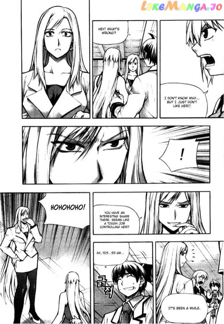 Shade: The Other Side of Light Chapter 12 - page 4