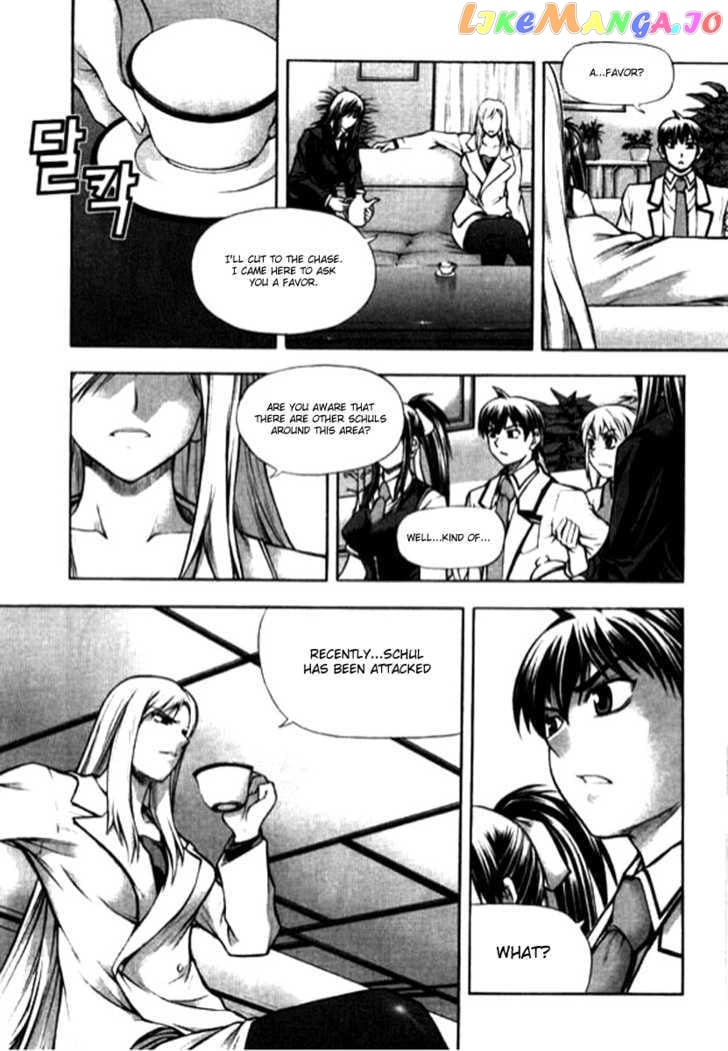 Shade: The Other Side of Light Chapter 12 - page 8