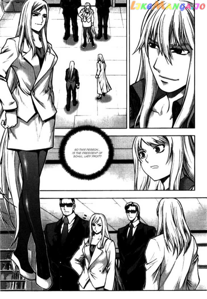 Shade: The Other Side of Light Chapter 11 - page 2