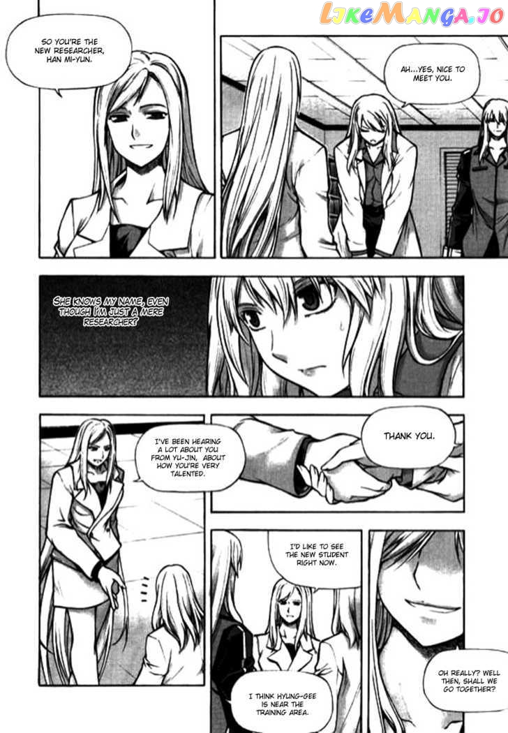 Shade: The Other Side of Light Chapter 11 - page 3
