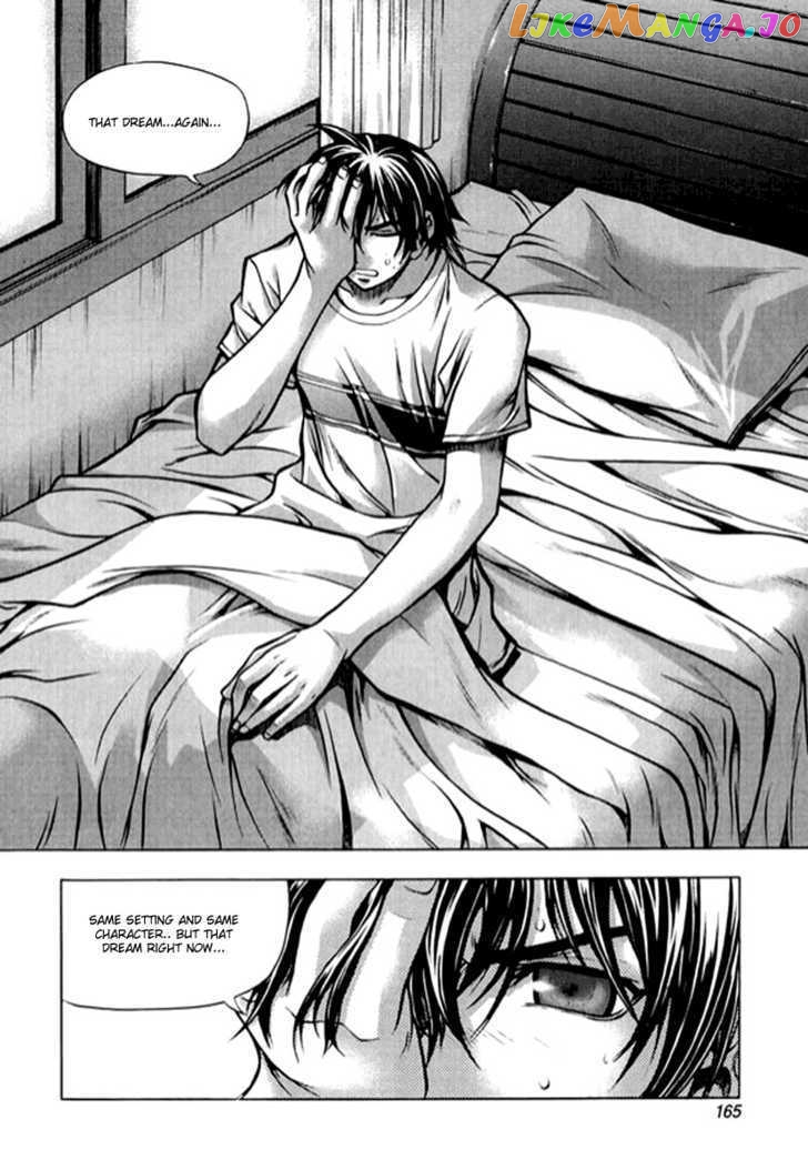 Shade: The Other Side of Light Chapter 7 - page 5
