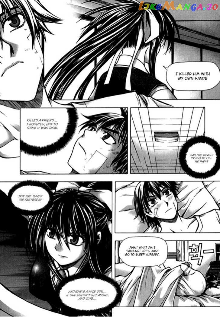 Shade: The Other Side of Light Chapter 6 - page 21