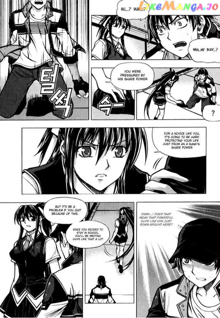 Shade: The Other Side of Light Chapter 6 - page 6
