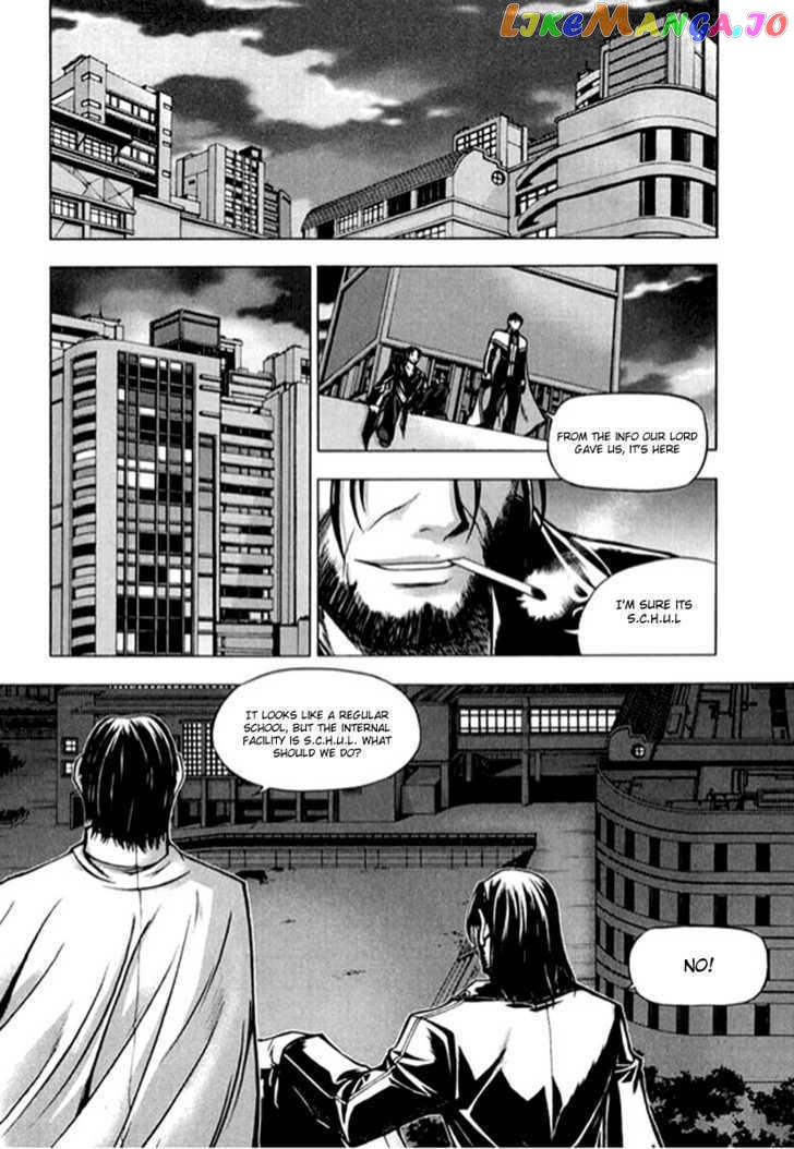 Shade: The Other Side of Light Chapter 6 - page 7