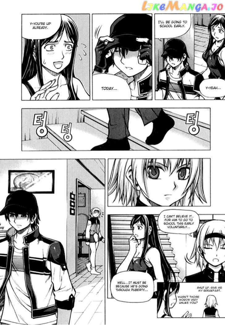 Shade: The Other Side of Light Chapter 5 - page 2