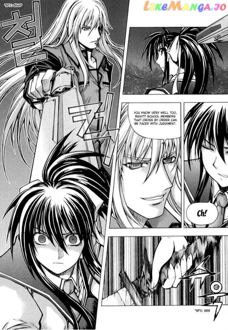 Shade: The Other Side of Light Chapter 4 - page 4
