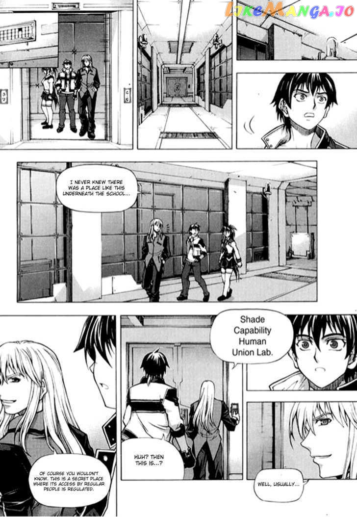 Shade: The Other Side of Light Chapter 4 - page 7