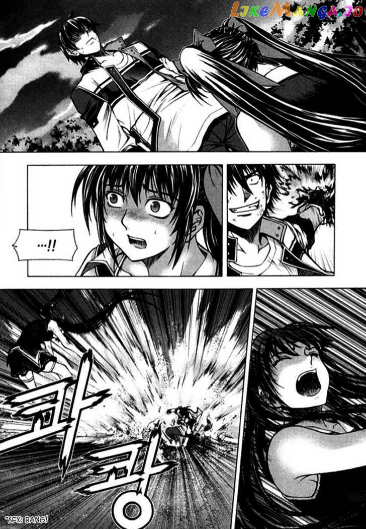 Shade: The Other Side of Light Chapter 3 - page 3
