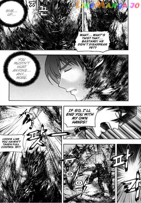 Shade: The Other Side of Light Chapter 26 - page 7