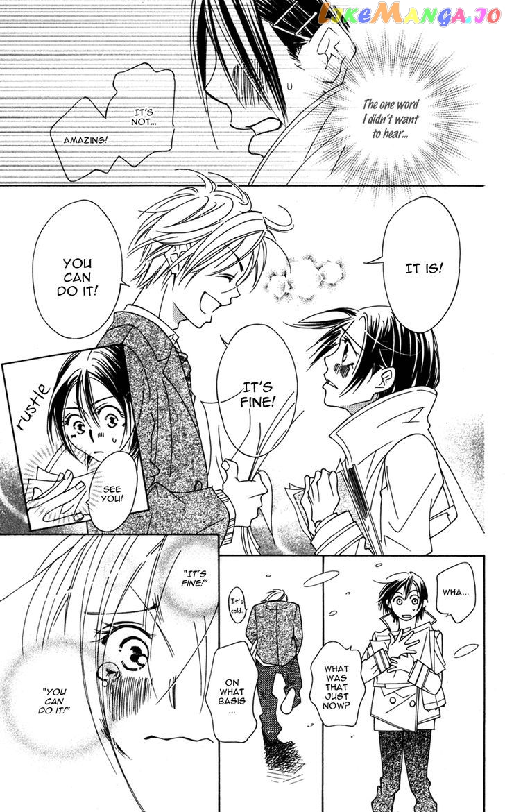 Kinjirareta Koi Ni Ochite chapter 2 - page 9