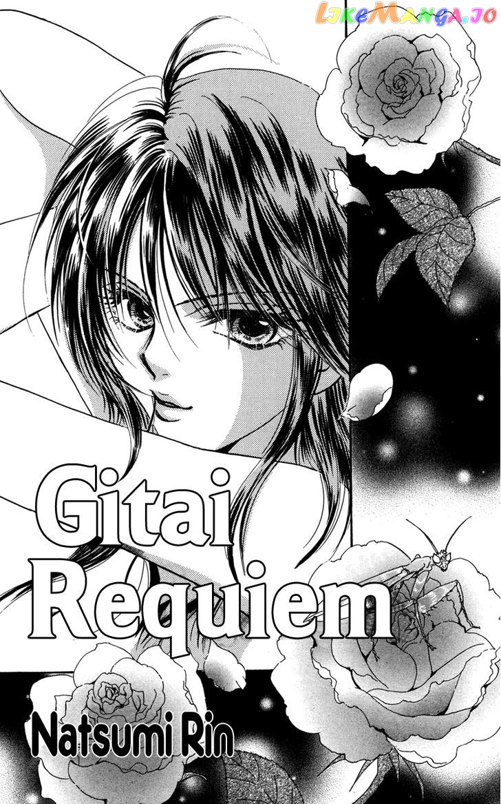 Kinjirareta Koi Ni Ochite chapter 3 - page 1