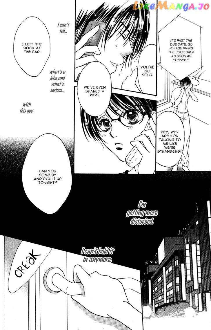 Kinjirareta Koi Ni Ochite chapter 3 - page 23