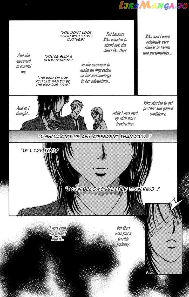 Kinjirareta Koi Ni Ochite chapter 3 - page 28