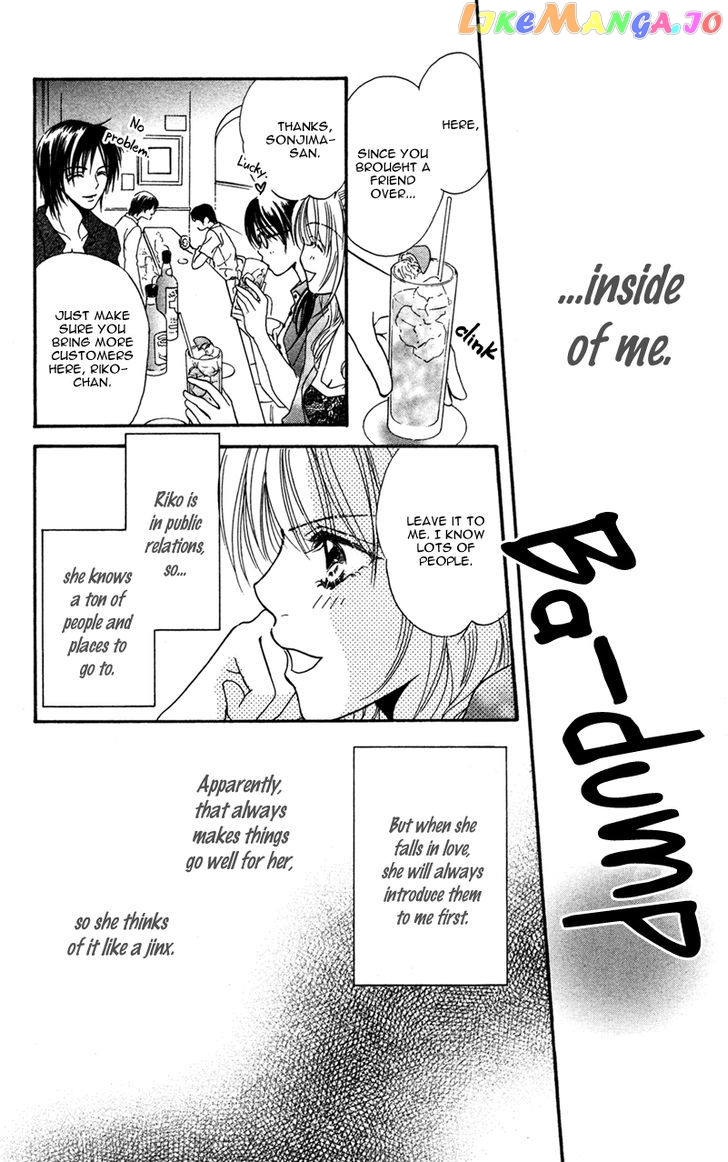 Kinjirareta Koi Ni Ochite chapter 3 - page 3
