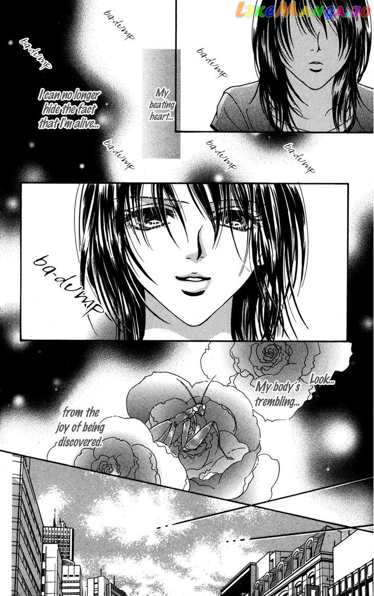 Kinjirareta Koi Ni Ochite chapter 3 - page 32