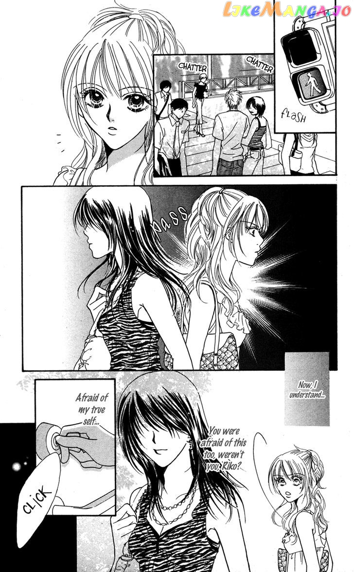 Kinjirareta Koi Ni Ochite chapter 3 - page 33