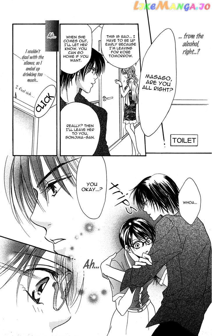 Kinjirareta Koi Ni Ochite chapter 3 - page 7
