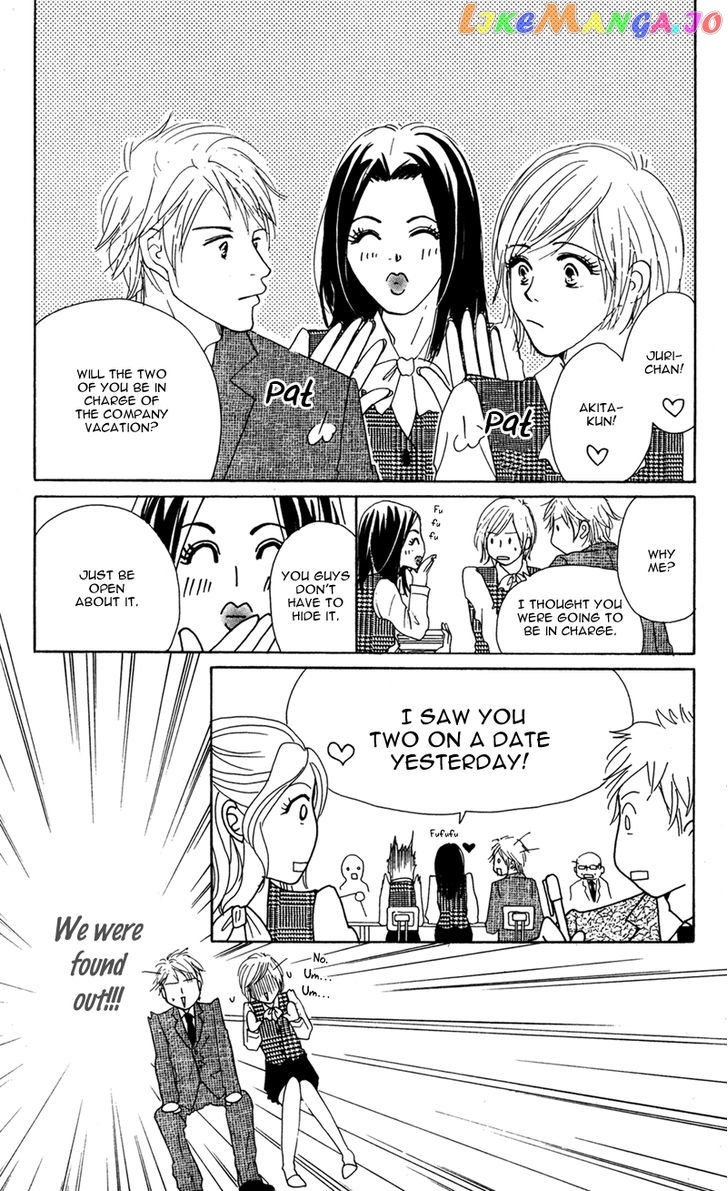 Kinjirareta Koi Ni Ochite chapter 4 - page 17