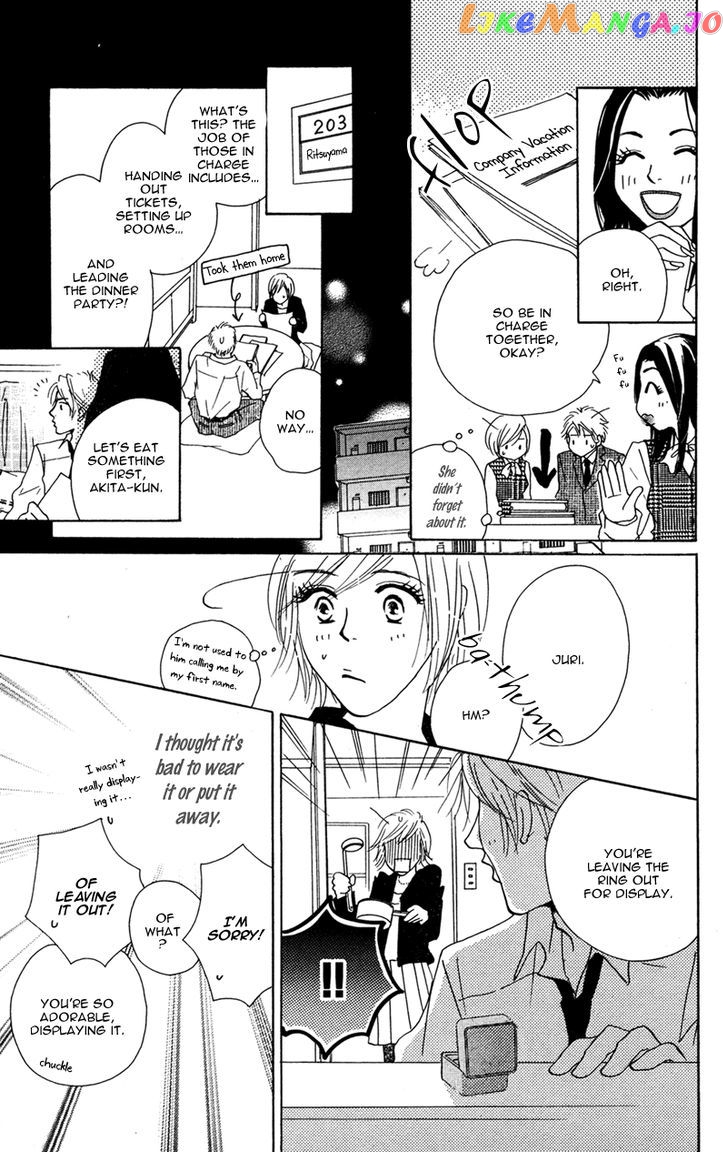 Kinjirareta Koi Ni Ochite chapter 4 - page 19