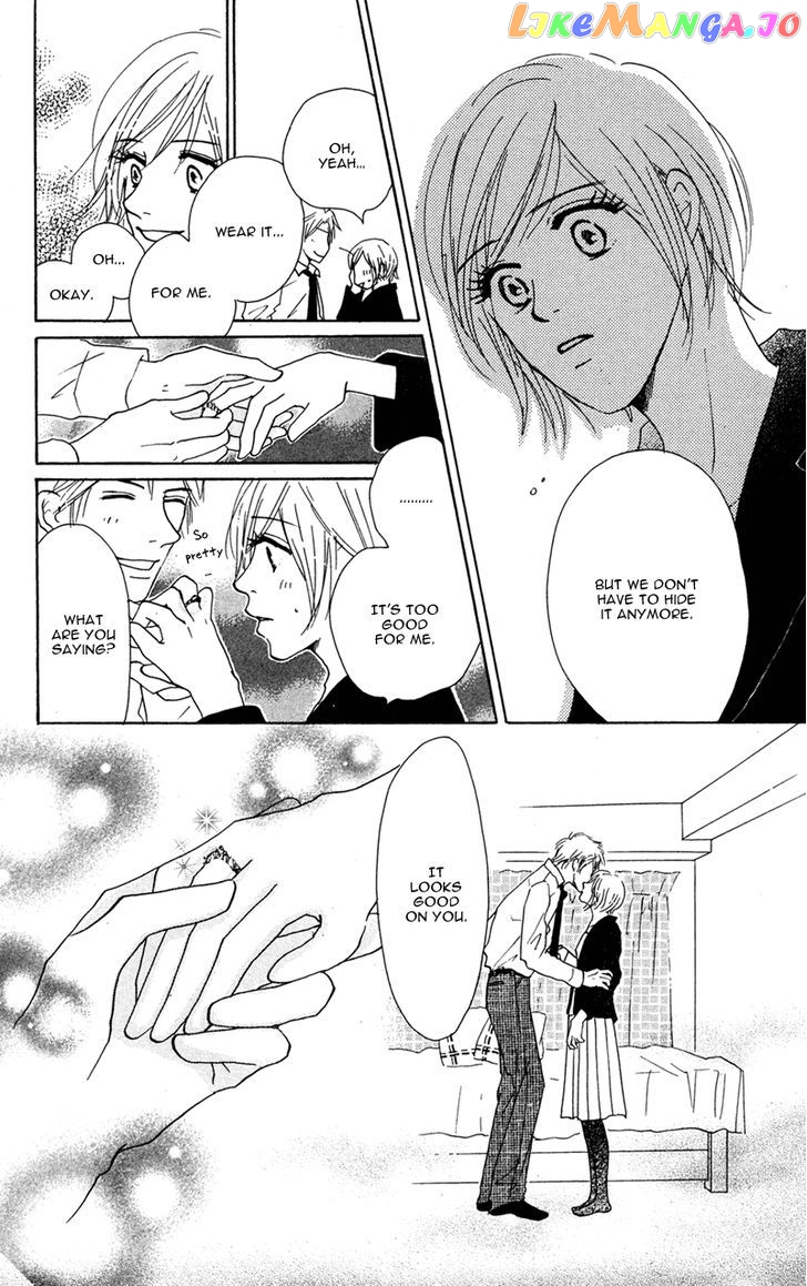 Kinjirareta Koi Ni Ochite chapter 4 - page 20