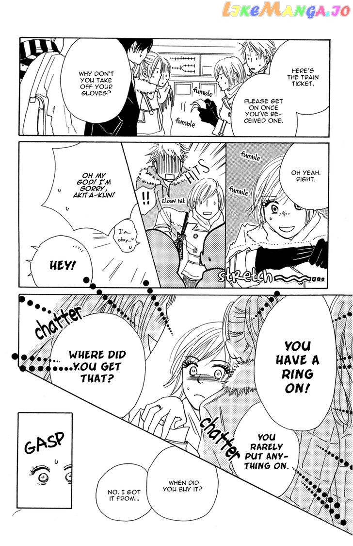 Kinjirareta Koi Ni Ochite chapter 4 - page 22