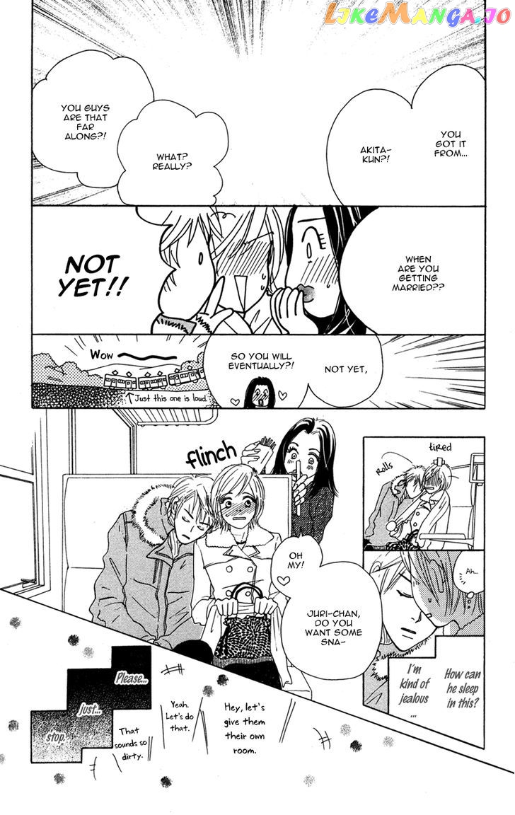 Kinjirareta Koi Ni Ochite chapter 4 - page 23