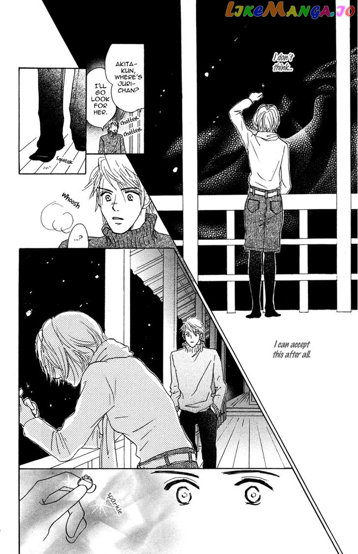 Kinjirareta Koi Ni Ochite chapter 4 - page 26