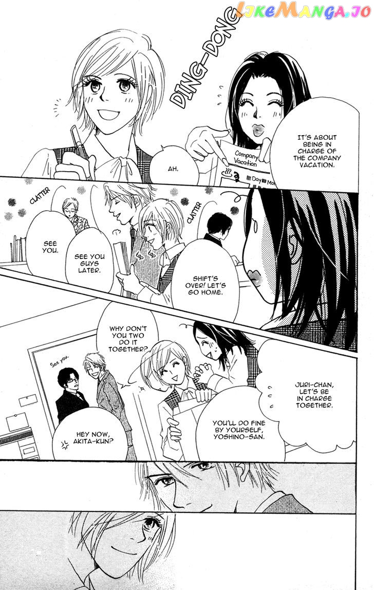Kinjirareta Koi Ni Ochite chapter 4 - page 5