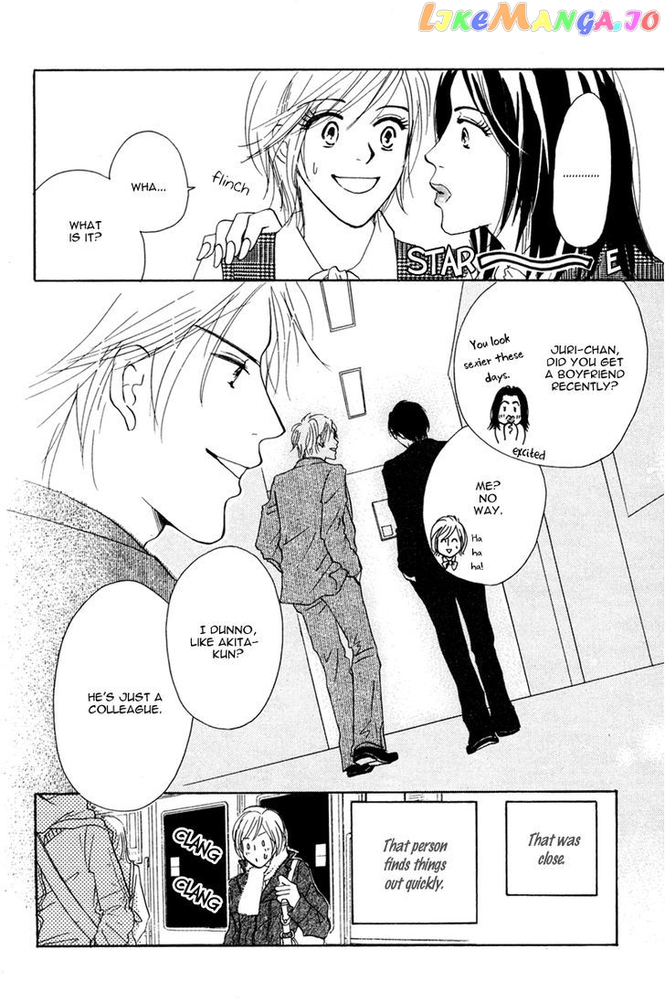 Kinjirareta Koi Ni Ochite chapter 4 - page 6