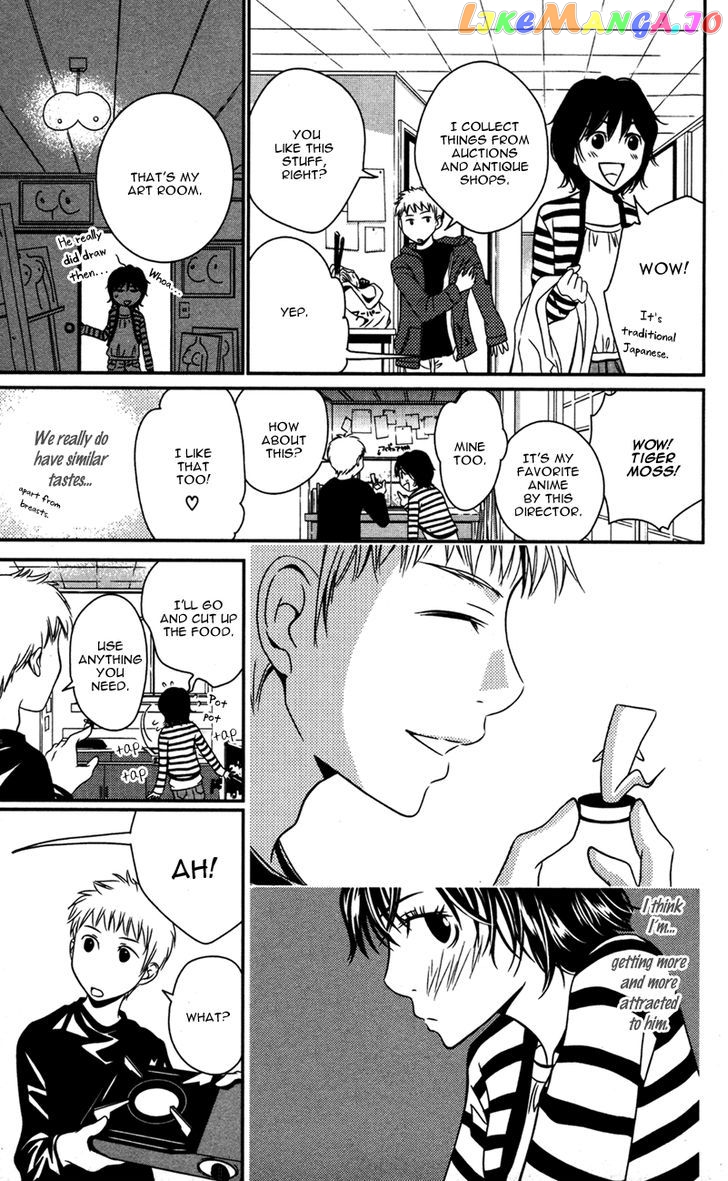 Kinjirareta Koi Ni Ochite chapter 5 - page 19