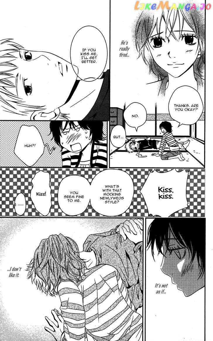 Kinjirareta Koi Ni Ochite chapter 5 - page 21