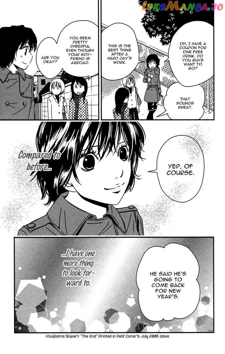 Kinjirareta Koi Ni Ochite chapter 5 - page 37