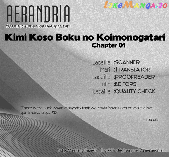 Kimi Koso Boku No Koimonogatari chapter 1 - page 3