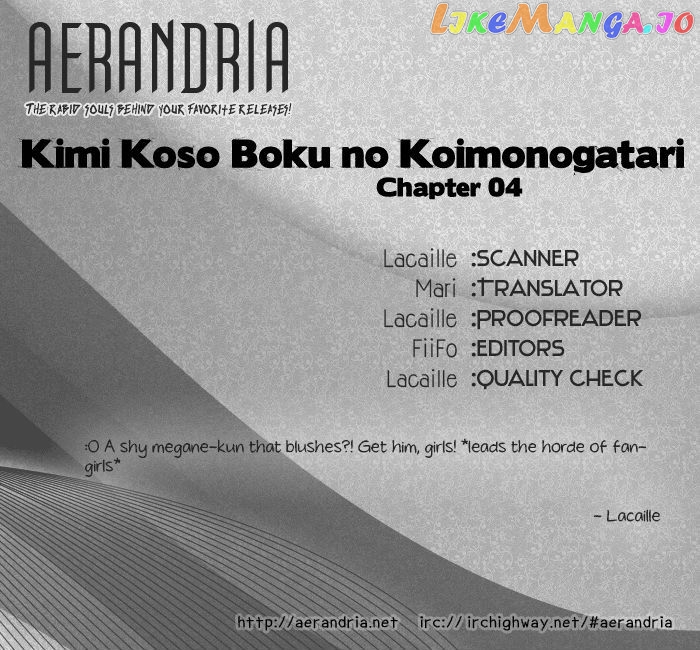 Kimi Koso Boku No Koimonogatari chapter 4 - page 2