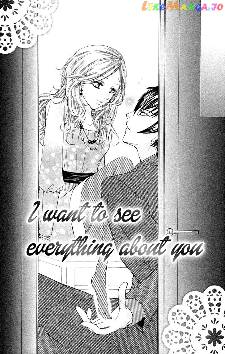 Kimi Koso Boku No Koimonogatari chapter 4 - page 3