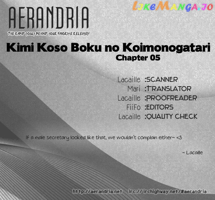 Kimi Koso Boku No Koimonogatari chapter 5 - page 2
