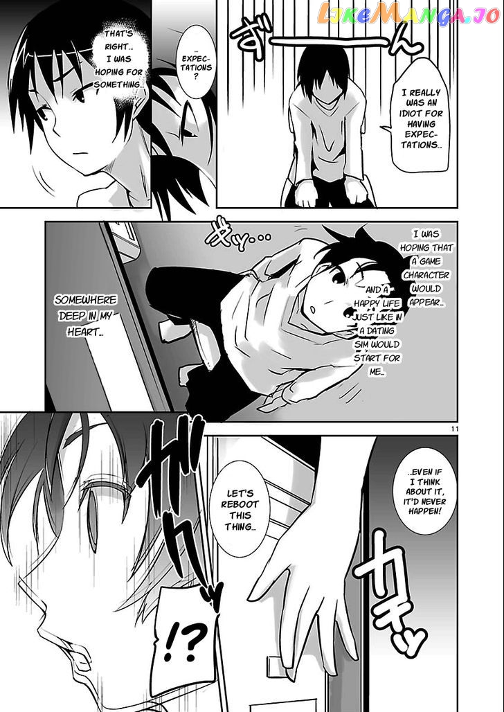 Gyarugewe No Sekai Yo, Youkoso! chapter 1 - page 10