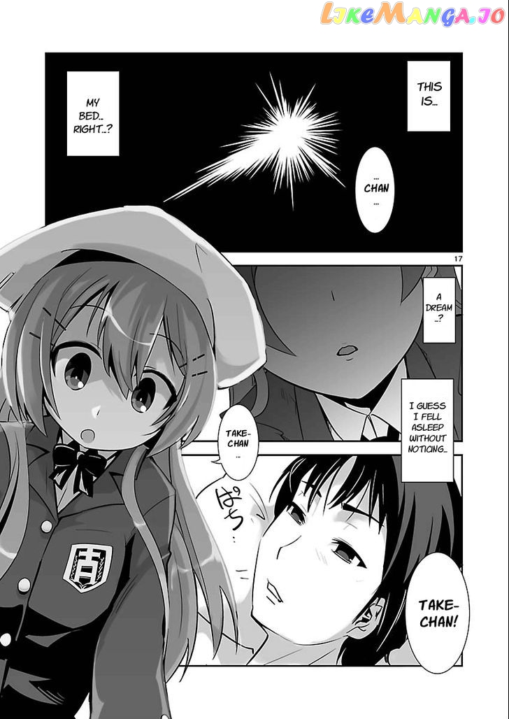 Gyarugewe No Sekai Yo, Youkoso! chapter 1 - page 14